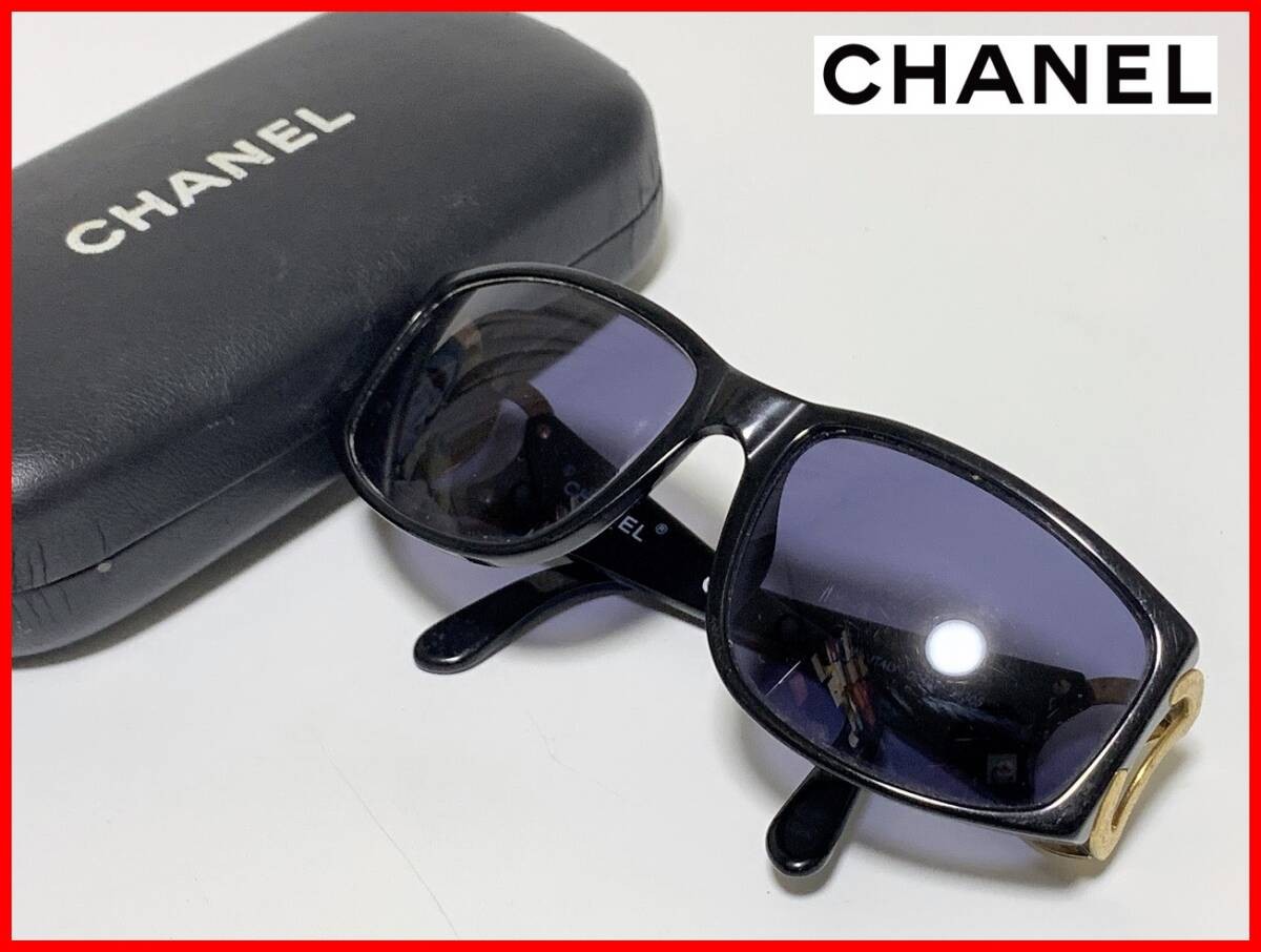 CHANEL unisex sunglasses with protective case MBS