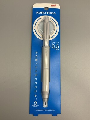 Mitsubishi Uni Kuru Toga 0.5mm Mechanical Pencil Light Gray Japan New