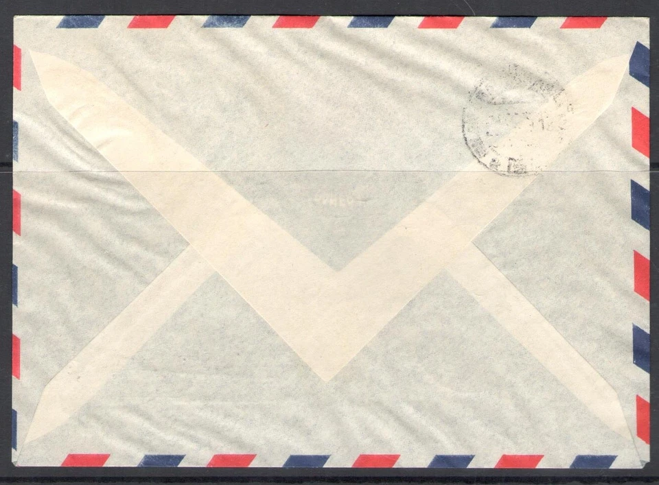 1951 San Marino, Airmail No. 83/91, FDC - Used - Image 2 of 2