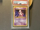 Pokemon Mewtwo 51/108 Evolutions PSA 5