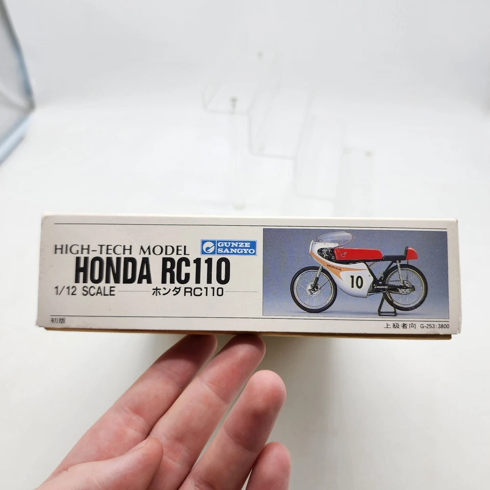Gunze Sangyo High-Tech Model HONDA RC110 1/12 Scale Model Brand New Open Box - Image 4 of 4