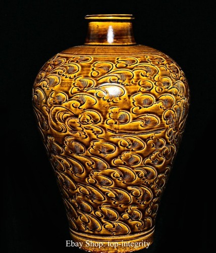 13" Old Chinese Jizhou Kiln Porcelain Dynasty Palace Flower Pattern Bottle Vase