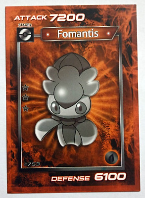CARD POKEMON EE Vol. II #19 FOMANTIS 2020 Alola PERU South America Edition TCG