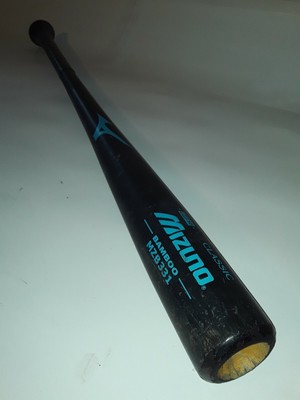 mizuno bamboo mzb331