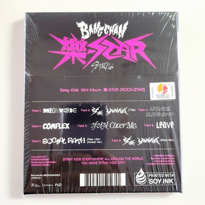STRAY KIDS ROCK-STAR 8th Mini Album POSTCARD Ver (Pre-Order