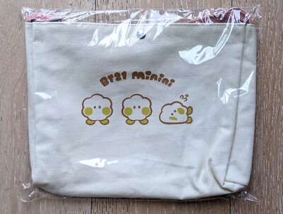 [Monopoly] Authentic BT21 minini crossbody bag SHOOKY (UK seller)