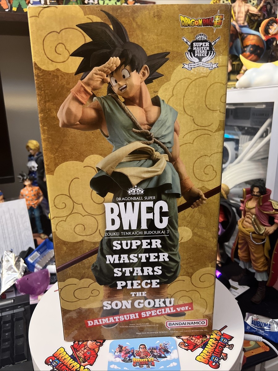 BWFC SON GOKU(孫悟空)DAIMATSURI SPECIAL ver DRAGON BALL SUPER BWFC SMSP SON GOKU DAIMATSURI SPECIAL ver