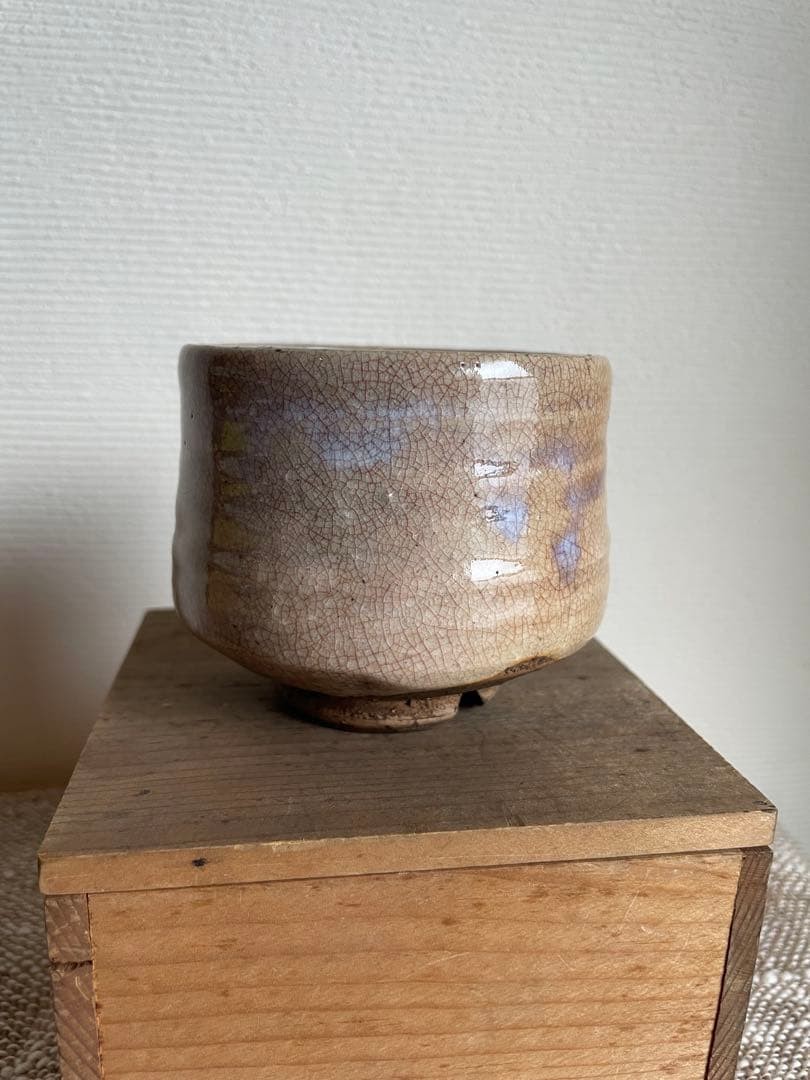 Tazón de té Matcha japonés era vintage antiguo Hagi Hagiyaki alto precio...
