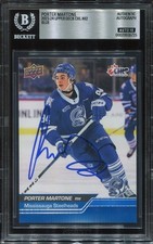 2017-18 Upper Deck CHL Hockey Cards 8