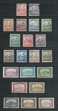 HUNGARY _ 1916  HARVESTER & PARLIAMENT  SET of 21 _ USED____(925)