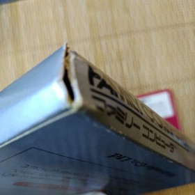 Silver Box Donkey Kong 3 Famicom Nintendo HVC-DT Donkey 3 FC