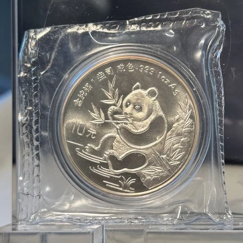 1991 Chinese Silver Panda 1 oz — photo from the most recent tracked eBay sale