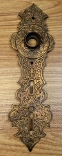 Antique Victorian Eastlake Entry Door Plate Hardware (8-3/8” X 2”) Free Shipping