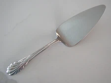 Yamazaki-COVE-Stainless Dessert/Pie Server 9"