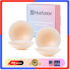 Ultra-thin Nipple Covers for Women - 2 Pairs Sticky Silicone - M fits A-c Cups 