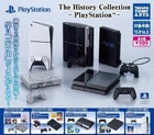 The History Collection PlayStation Complete 5 Types set Capsule Toy Gacha ps