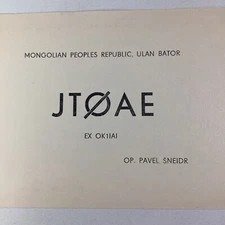 Mongolia QSL Radio Card 1972 Pavel Sneidr Ulan Bator