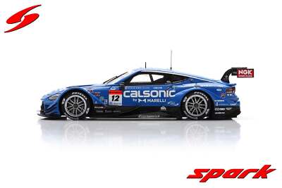 Spark Nissan Calsonic Impul Z #12 2022 Super GT Series