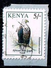 1994. Kenia. Oiseaux. N°588.