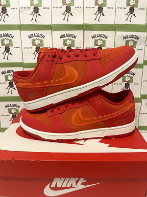 Size 10 - Nike Dunk Low Atlanta 2023