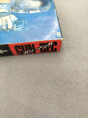 Sammy Gun Dec - Famicom Nintendo FC NES Japan Gundec Vice Project