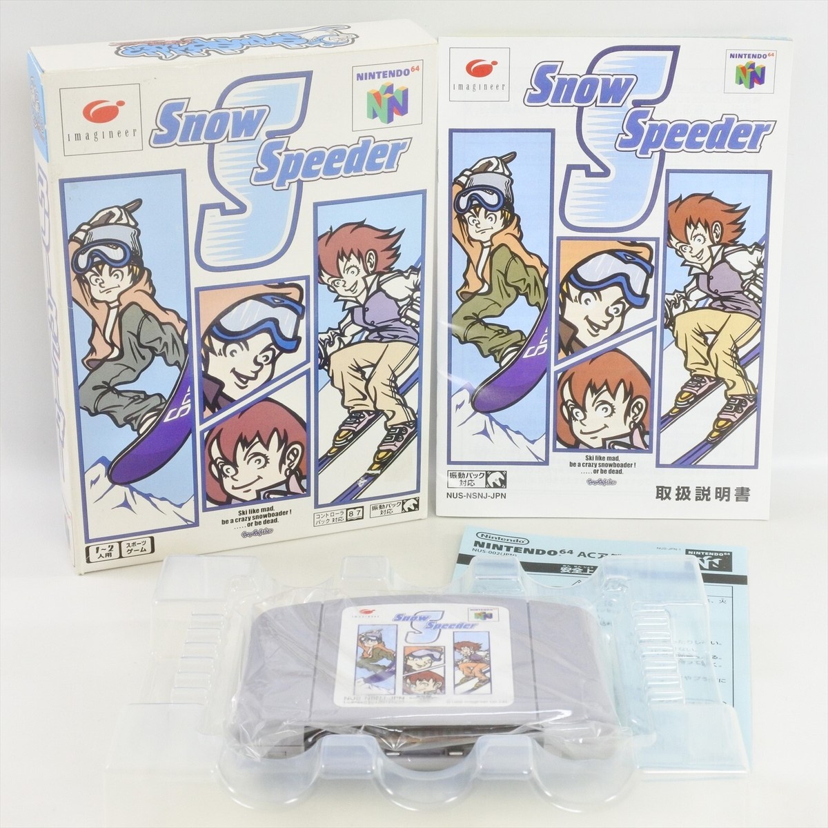 SNOW SPEEDER Nintendo 64 2474 n6 | eBay
