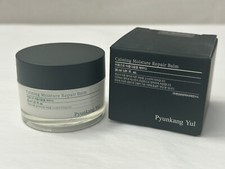 New Pyunkang Yul Calming Moisture Repair Balm, 1.01 fl oz 30 ml 