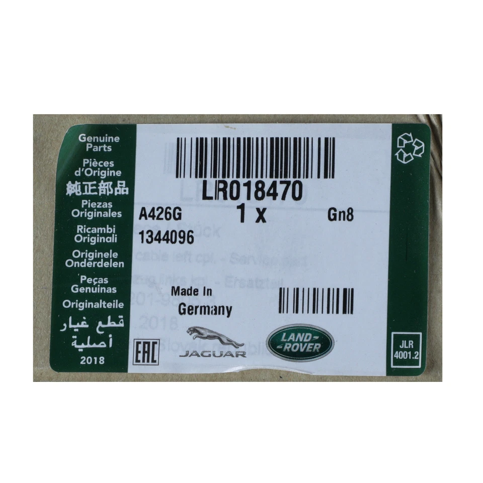 Genuine Land Rover 2008-2016 LR4 Range Rover Sport Parking Brake Cable LR018470 — 第 3/3 张图片