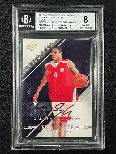 GIANNIS ANTETOKOUNMPO BGS 2013-14 EXQUISITE ROOKIE AUTOGRAPH VIOLET RC AUTO 1/1