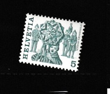 SWITZERLAND  STAMP MNH [SALE] [Choose 10pc of MINT is $3.5] unused WM8874