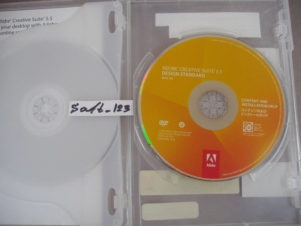 Adobe Creative Suite 5.5 CS5.5 Design Standard For MAC OS Full Retail DVD Vers. - Image 4 of 4