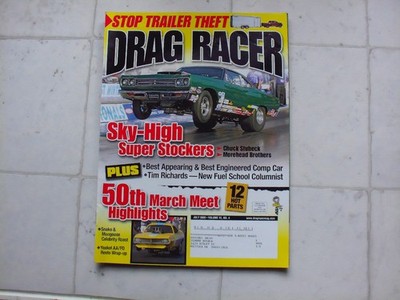 Drag Racer Magazine July 2008 Volume 12 No. 4
