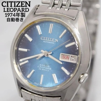 CITIZEN LEOPARD 28800 4-771125 TA Blau Silber Uhr aus Japan