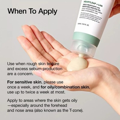 Anua Heartleaf LHA Moisture Peeling Gel 120ml Gentle Exfoliation for Face
