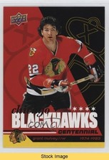 2025-26 Chicago Blackhawks Centennial Yellow /1926 Grant Mulvey #62 READ 1fg3