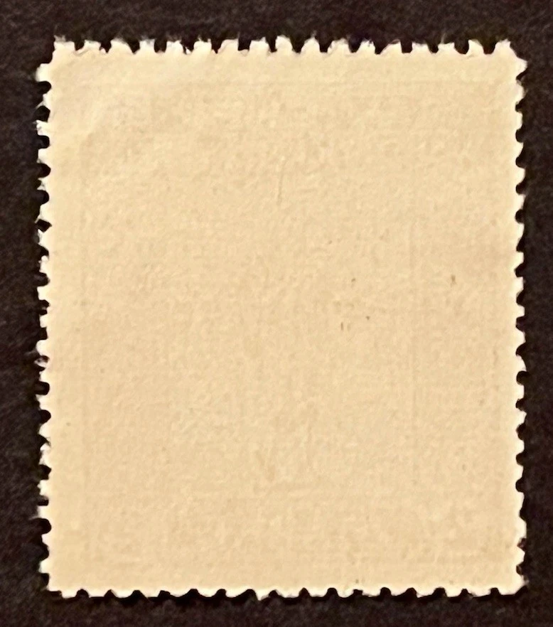 Travelstamps: Austria Charity Cinderella Stamp - Vienna Charity Association NGAI - Image 3 of 4