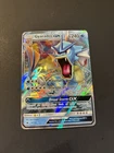 Gyarados Gx 18/111