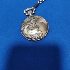 Seiko Pocket Watch Engraved Quartz Timepiece Vintage Japan Made