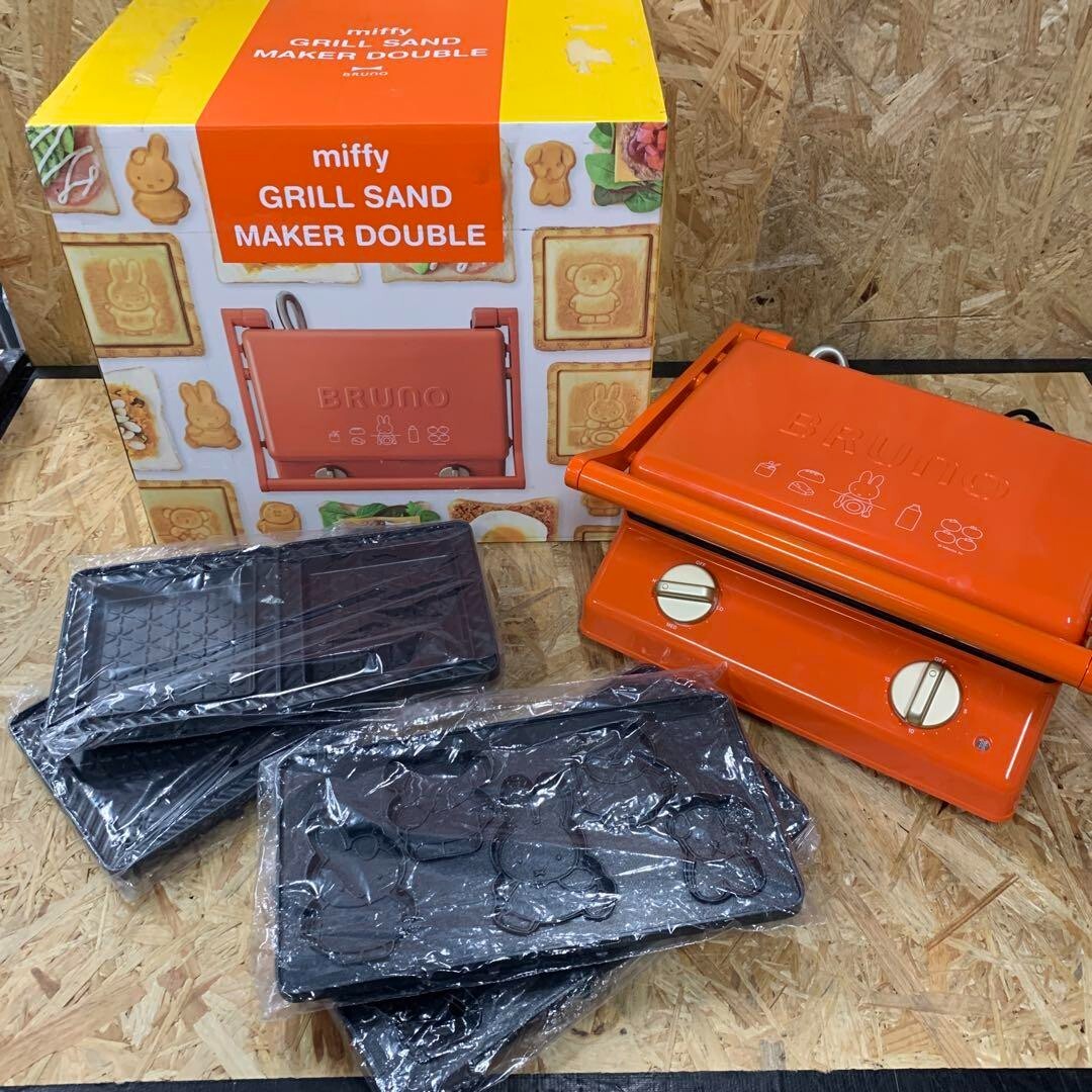 ムーミン Hot Sand Maker Double Amazon.com: BRUNO