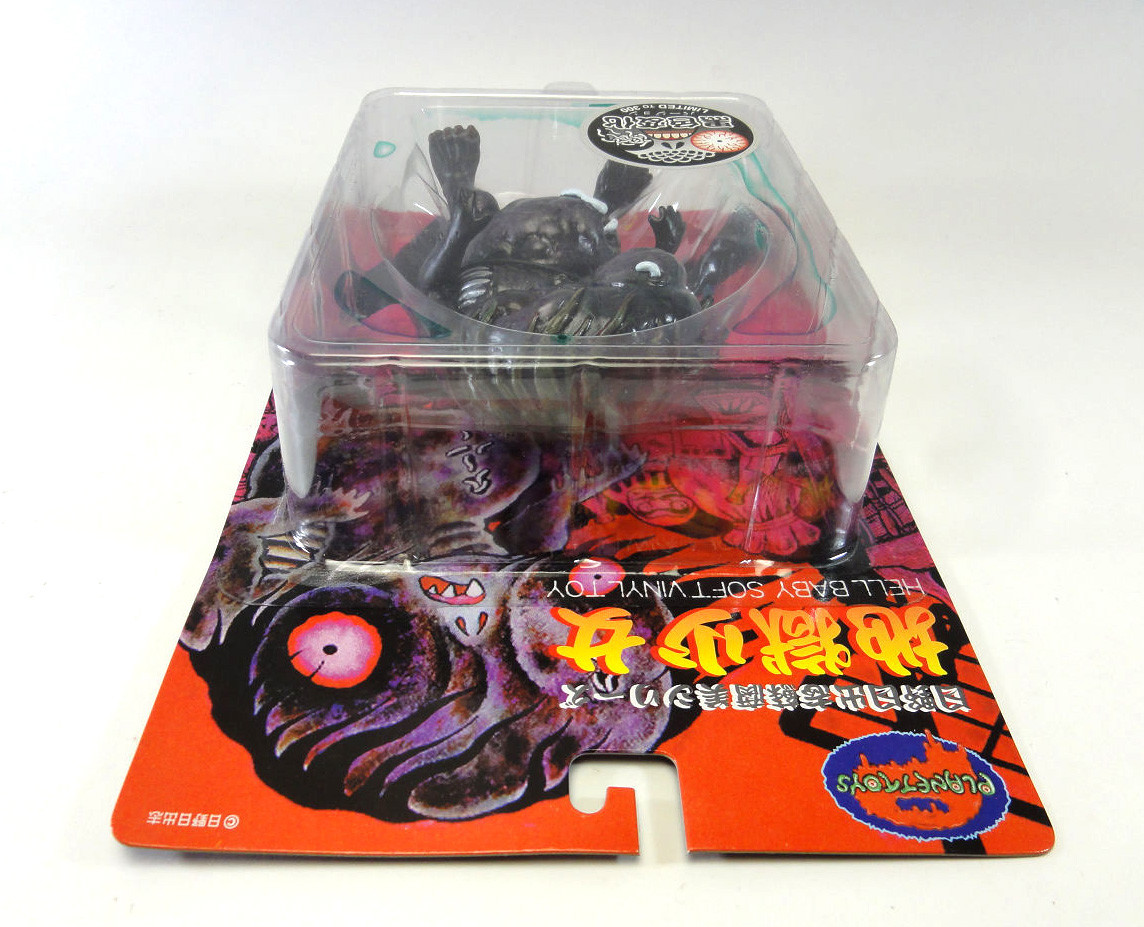 hide ALIVE THE MOVIE 2015 ぬいぐるみ　人形 新品hide ALIVE THE MOVIE 映画館限定 ぬいぐるみ bcd]/ 未使用