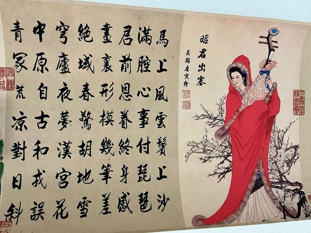 中国古美術・仕女人物四条屏画芯・唐寅印款・水墨彩色画・純手描き・文房置物・宣紙・ Old Chinese Scroll Painting 
