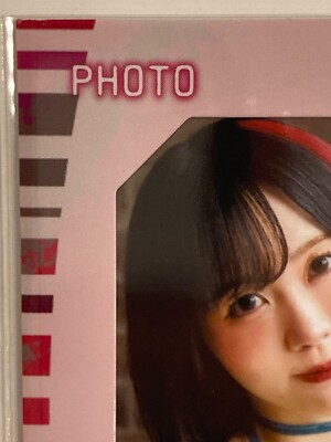 Yuki Yomichi First Photogenic Trading Card Japan costume