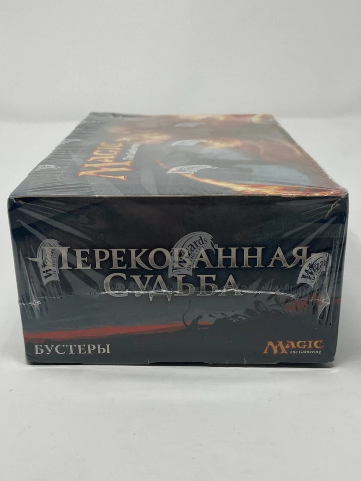 MTG Fate Reforged: Russian: Booster Box - FACTORY SEALED! Magic the Gathering - Image 3 of 4