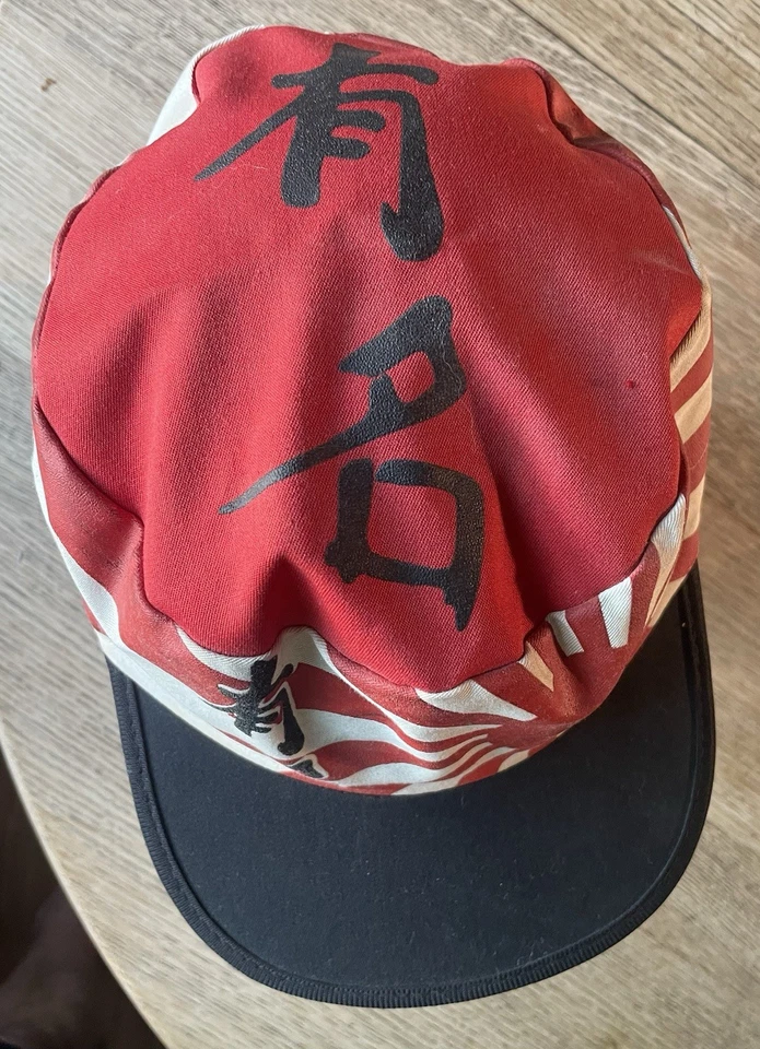 vintage 80s painters hat Japan Rising Sun Japanese - Image 2 of 4