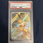 Eevee 173 Sv: Scarlet & Violet Promo Cards Holo