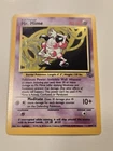 Mr. Mime Pokemon 1999 Jungle Holographic Card 6/64 Vintage Rare Base Set
