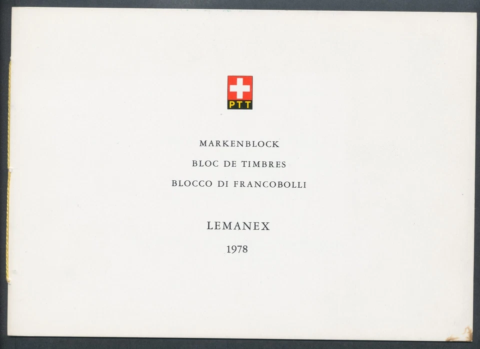 1978 SWITZERLAND, Sheet No. 23 - Lemanex 1978 Commemorative Luxury Booklet, Inte - Image 2 of 3