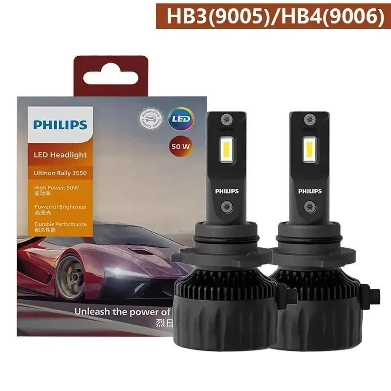 Philips Ultinon Rally 3550 H7 LED Headlight 50W 6500K High Power 2PCS - Image 4 of 4