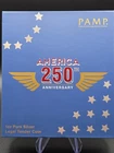 🇺🇸 PAMP-AMERICA 250th Anniversary Silver 1 oz Bar Low Mintage #1367/3000 🇺🇸
