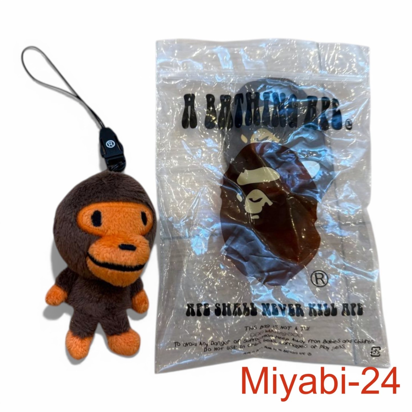A BATHING APE Monkey Keychain Plush Brown/Orange 4-inch Used